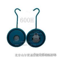 600H Wafer Check Valve With Circular