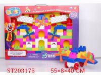 Building blocks(126pcs, EN71)