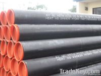 carbon seamless steel pipe