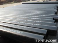 seamless steel pipe