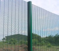 QYM-High security fence From China