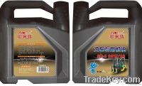 Art Paper Label/adhesive Sticker/waterproof