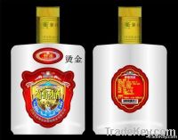 Art Paper Label/adhesive Sticker/gilding