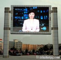 P12 outdoor full color LED display screen