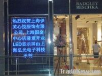 P6 indoor full color LED display