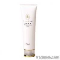 Perfect Mary Yan moisturizing mask