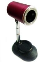 2012 Latest Fashion Pc Camera Usb