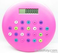 promotional calculator