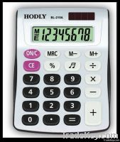 promotional calculator