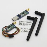 Dual TTL 3DRobotics 3DR Radio Telemetry Kit 915Mhz for APM APM2