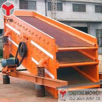 Circular Vibrating Screen