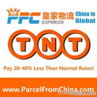 international logistics company in China