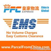 international logistics company in China