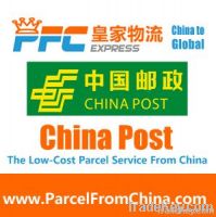 international logistics company in China