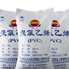PVC SG5(Suspension Grade