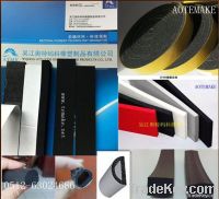 EPDM sealing strip