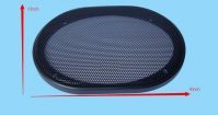 Speaker Cover For Auto Audio Sounds