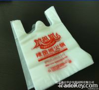 HDPE white recycle plastic shopping bag