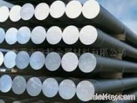 steel bars wholesale distributor