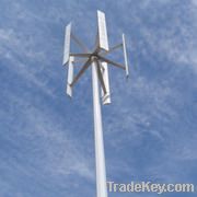 vertical wind turbine 1kw