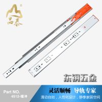 Jieyang Soft Close Ball Bearing Drawer
