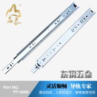 Jieyang High Quality Ball Bearing Smooth