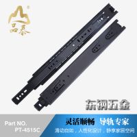 4515 Hettich Style 3 Fold Ball