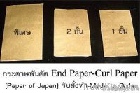 Curl Paper