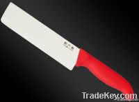 Ceramic boning
