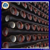 ISO2531 and EN545 ductile iron cement lined pipe