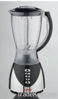 1731E kitchen blender