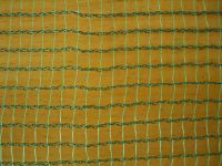 Agricultural Net