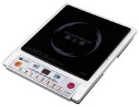 https://cn.tradekey.com/product_view/Anti-magnetic-Induction-Cooker-Ih-s1902c-224123.html
