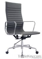 Rujin Office Chair