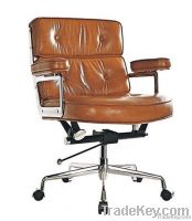 Rujin Office Chair