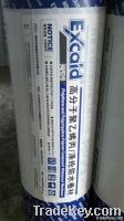 Polymer PP and PE Waterproof Membrane