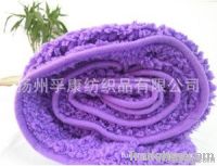 Polyester knitted blanket