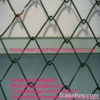 sell cheap stainless steel chain link fence for garden and highway