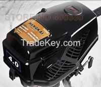 2016 new design Brushless 48V 4hp Electric Outboard Motor