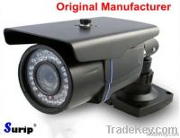 H.264 2MP IP Fixed Lens Bullet Camera