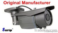 H.264 2MP IP Varifical Lens Bullet Camera