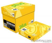 K plus A4 paper /office paper 70/75/80gsm