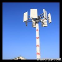 5kw vertical wind turbine
