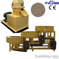 1-2 ton/hour organic fertilizer granulator