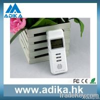https://cn.tradekey.com/product_view/2012-New-Nice-Appearance-Digital-Voice-Recorder-With-Long-Time-Recod-4044932.html