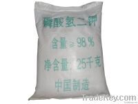 Dipotassium Phosphate(DKP)