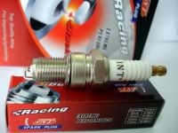 LIBEN Spark Plugs