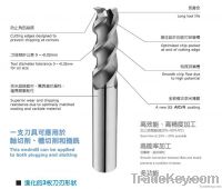 Carbide Endmill - HPSS Series