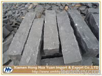 Zhangpu Black (G685