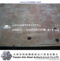 Bridge steel plate A709M